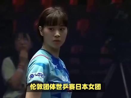 世乒赛女团决赛:孙颖莎完胜早田希娜,中日两队战至一比一平