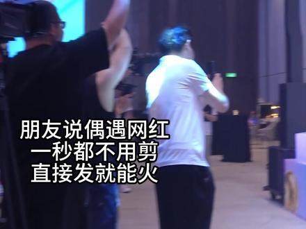 兄弟们看到活的网红了 #小水一号 #清纯甜美 #啦啦队