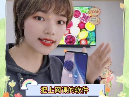 #华为智慧屏 不用 U 盘如何安装第三方软件?来来来~我手把手教你🤗🤗🤗