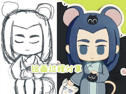 #罗小黑战记 #q版 #绘画过程
绘画过程分享