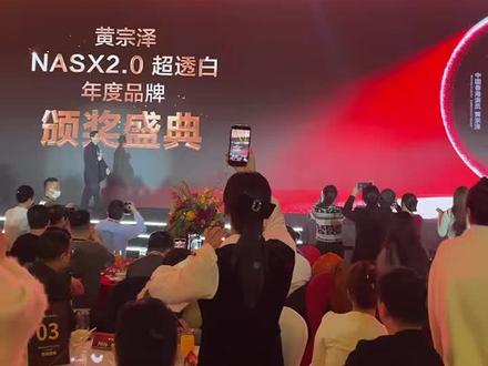 男神黄宗泽在2026年1月4日TVB万千星辉颁奖典礼成为双料视帝 1🈷️5号来参加我们的颁奖典礼