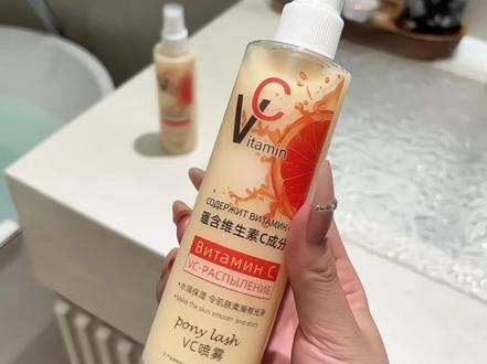 平时爱熬夜,小脸干糙暗沉的,真的可以试试这个VC喷雾!!!#保湿喷雾推荐 #喷雾 #学生党好物推荐 #护肤 #无限回购的宝藏单品