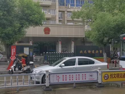 实拍温州千年状元镇,知道状元镇地名的由来吗?