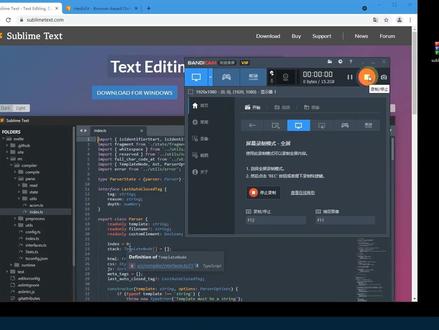 如何授权sublime text4107