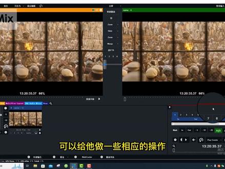 #vMix教程 #导播键盘 #vMix干货 #vMix小知识 慢放导播键盘安装教程