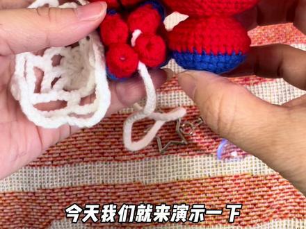 蜘蛛侠玩偶教程之——身体上的花纹怎么做#蜘蛛侠玩偶#蜘蛛侠教程#新手钩织#钩织