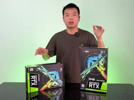 #diy电脑 #数码科技 #显卡 #主机游戏 新出的3060ti是个什么性能,G6X又是什么意思