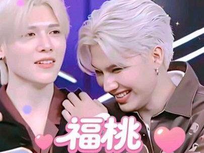 福桃超甜恋综。#泰剧 #CP#fortpeat#fortfts#peatwasu
翻译 @娜拉晶晶 素材 @梦子ฝัน
这个没有完整的翻译,生肉我看了三遍以上,第一次剪综艺挺开心,希望两个宝宝以后能多拍一点综艺,这种真情流露超甜。