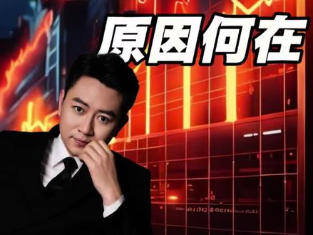 黄金变盘倒计时,锁定3.23-3.29,千万别乱操作#黄金 #金价