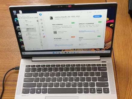 几乎全新的联想小新Air14 i5-1155G7 8G 256G 享受全国保修 !金属外壳 巧克力键盘,再战四五年问题不大!主打就是性价比#福利 #捡漏 #回收 #大学生 #笔记本