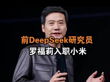 和 @杉杉有话说 一起 #合拍 #罗福莉