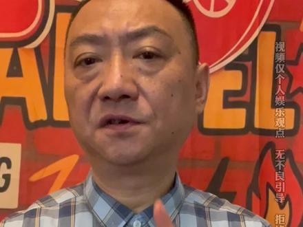 #神户胜利船vs清水鼓动 #町田泽维亚vs东京FC #神户胜利船vs清水心跳 #情报官刘皇叔 #足球的魅力远远超过你的想象