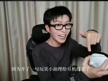 宝宝你咋这么萌呀@范丞丞 #范丞丞