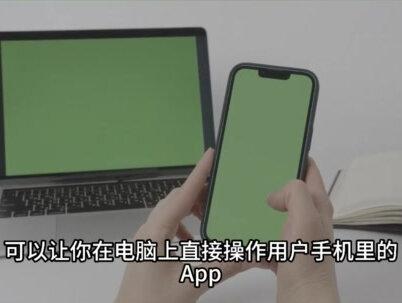 腾讯的大动作,AI助手 马维斯能超越豆包吗? #AI #豆包 #腾讯