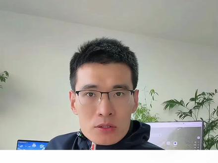 昨天看有人叫它“图根”,今天终于有了正式的名字。国家数据局联合人民日报、中国政府网正式确认:Token 中文名为“词元”。作为 AI 理解语言的最小单位,它精准覆盖了“字”与“词”的范畴。#人民日报 #AI #中国政府网 #智能 #TOKEN