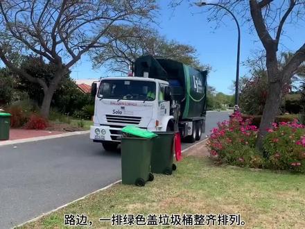 环卫效率天花板!绿色垃圾车分类清运,全程零接触