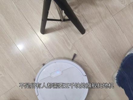 想买云鲸扫地机器人J6的先别走!我的真实使用感受评测 想买云鲸扫地机器人J6的先别走!我的真实使用感受评测