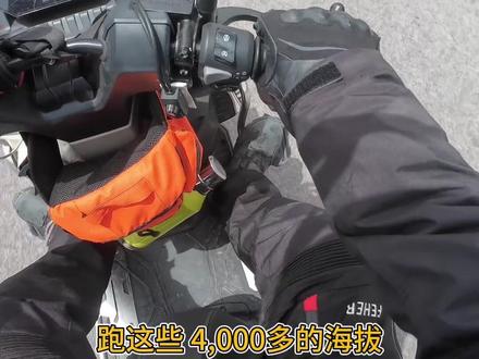 Hrd125,跑了790公里,体感如何?#Hrd125 #豪爵Adx125 #铃木Uy125 #踏板摩托车 #五羊本田Hrd125