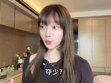 万科亏了多少?1.4个自己!