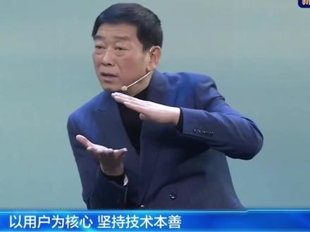 魏建军在央视直播提出“汽车防忽悠指南”!#魏建军央视为多动力平台征名 #求真的魏建军又说了什么