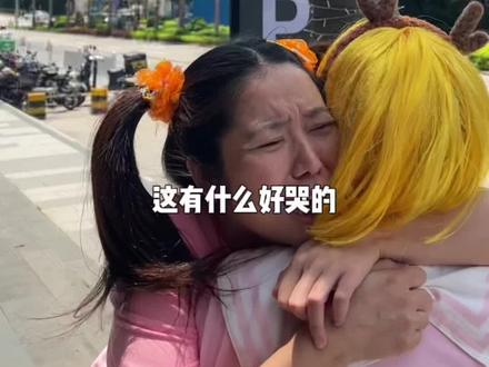 原来人长大了,和小时候也没多大区别~~~#我是林呱呱 #家庭搞笑日常