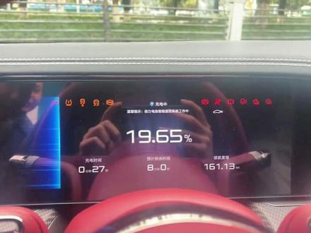 比亚迪闪充实测,发布会结束第二天就能用上了,充电速度10%-70%只需5分钟#比亚迪 #比亚迪第二代刀片电池 #比亚迪闪充 #比亚迪技术 #闪充