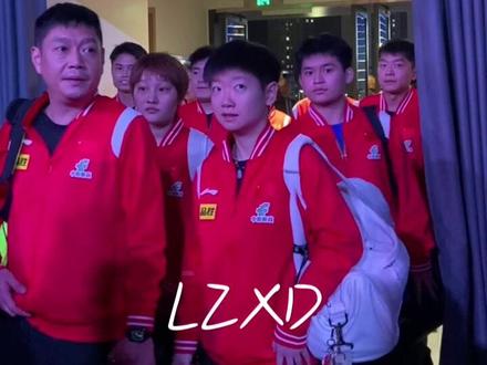 #wtt球星挑战赛兰州站2023
前方传来快报,运动员们来观看开幕式啦
莎莎好可爱~~
刚打完亚运又马不停蹄奔赴下一个赛场,大家都辛苦了,希望运动员们比赛顺利,健康完赛~~
#中国乒乓球队 #孙颖莎 #林高远 #王曼昱