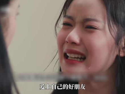 小泰你是怎么敢拍的这么虐的 #mabelz #泰星 #泰剧 #泰剧推荐 #双女主