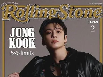 恭喜田柾国《ELLE》开年刊9封创造历史 #田柾国