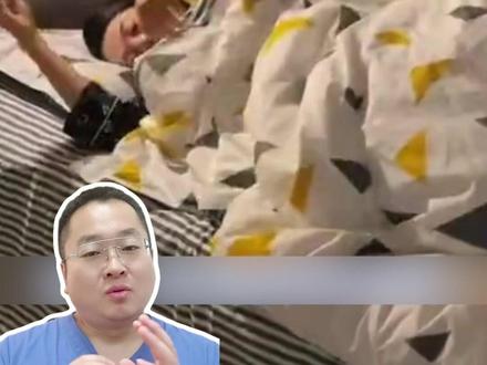 5种常见助眠药,谁最管用?#医学科普 #失眠 #睡眠 #安眠