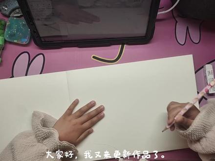 二次元Q版拟人画绘画,大班#绘画 #画画手绘 #简笔画画 #灵魂画手 #画画🎨