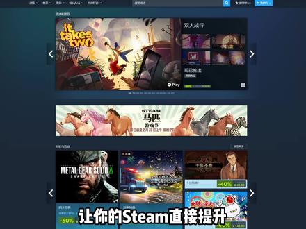 玩家看不懂英文?Steam一键翻译来了! #沉浸式翻译 #steam游戏 #单机游戏 #游戏资讯 #pc游戏