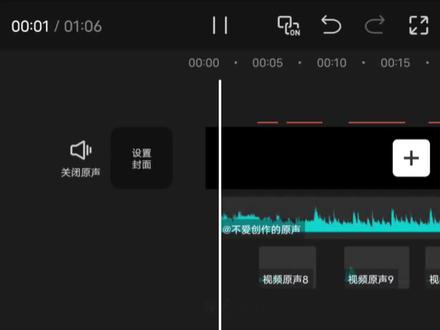 故事的开始 是我记住了你的名字 #雨下一整晚 #奇文四代第一美帝 #奇文 #左奇函杨博文