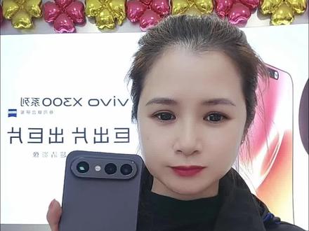 如何设置手机定时开关机!#vivo广西#IQOO15Ultra#vivo手机使用小技巧