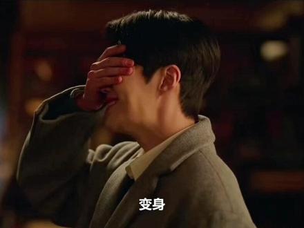 谁懂啊!金宣虎这笑直接甜穿屏幕✨
#爱情怎么翻译 #金宣虎 #韩剧名场面