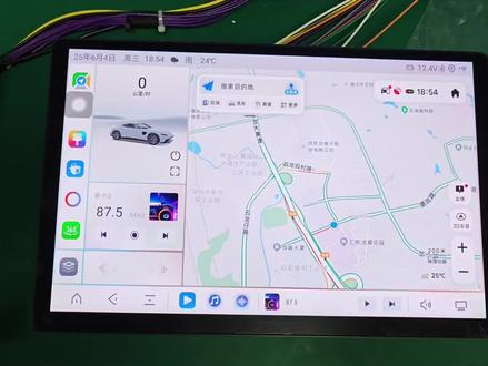 鼎微TS20车机大屏导航,新品上市!展锐7870八核处理器,主频2.7GHz…国内海外系统全部上市
安卓13系统
带360模块
7808功放芯片AK7738数字音效处理器,三颗5532运放
系统】安卓13操作系统,打开APP反应快 流畅,车载系统稳定,跑分53万多
【屏幕】QLED量子屏,2000x1200分辨率,大屏特斯拉即视感,细腻养眼。清晰可见
【互联】支持苹果Carplay 无线连接,支持华为Hicar 无线连接,苹果和华为的独立车载系统,支持亿联等手机互联
【网络】支持4G全通网,支持5G Wifi,支持双卡双待。
【定位】支持北斗、GPS双重定位
【语音】全局免唤醒语音操控
【其他介绍】独立内置双蓝牙5.0,独立收音模块TDA7708,采用全铝合金机身。
采用定制静风扇
新品全新上市工厂直销,国内海外通通上市
