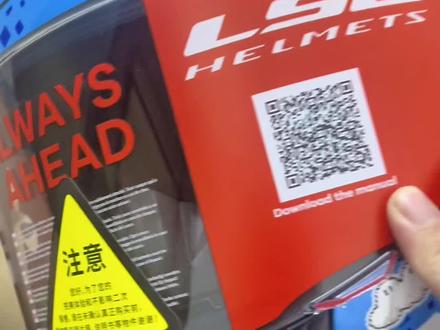 记录一下ls2ff300开箱#头盔 #机车头盔 #ls2头盔
