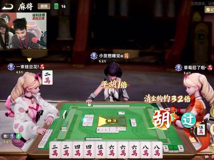 当年我冲刺国服猴子的时候,猴子被禁了我就玩麻将!