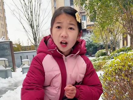 糖宝任性差点冻亖在外面,幸好姐姐及时发现并救了她! #猫咪成精了 #猫咪的日常 #戏精主人与宠物