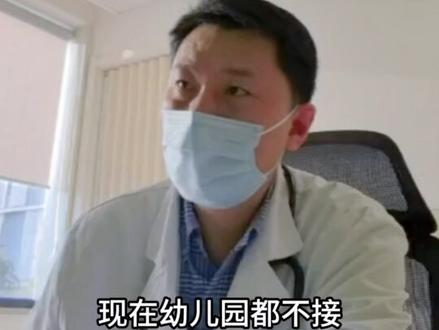 4岁9个月确诊中度自闭+发育迟缓,口齿不清应该怎么办,李医生支招#语言发育迟缓 #孤独症 #育儿经验分享 #亲子互动 #自闭症