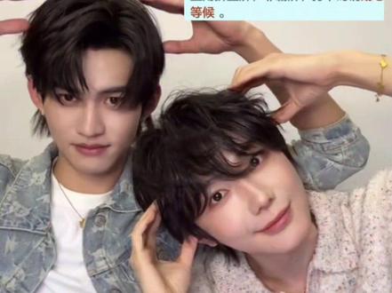 是真的!一起打卡吧~马上就要开始甜啦~#郝熠然 #云旗