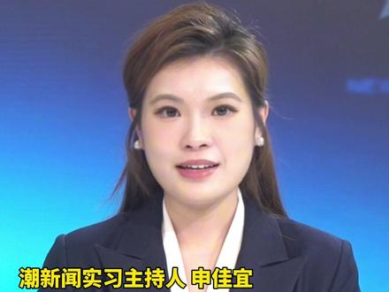 女星鲍天琦自曝13年前买白银存银行保险箱