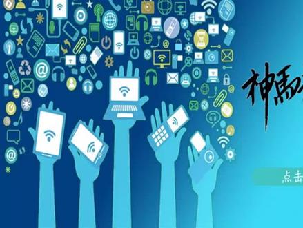 「神马课堂」华为eNSP中交换机的基本配置