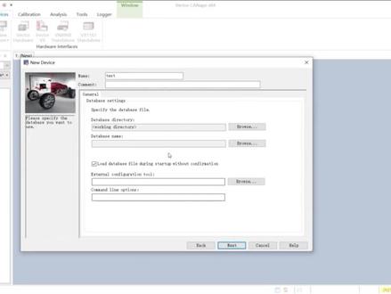 CANape培训视频-添加DBC文件并回放分析报文——北汇信息
