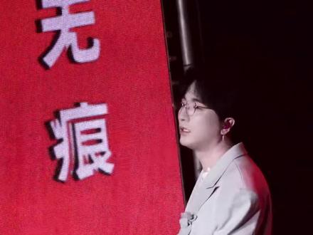 待君归来,一世一双人 南京|长安姑娘
#李常超 #长安姑娘 #红尘来去散无痕醉酒当歌思故人 #一生一世一双人
