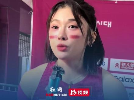 5月29日 吴艳妮亚锦赛摘铜后含泪哽咽鞠躬:没为中国队拿冠军 很对不起大家!因伤一度考虑退赛,但要为国而战!@98跑