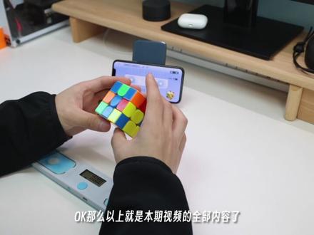 GAN星环计时器|智能与交互的新体验
#中视频群星招募令 #GAN #gan星环计时器