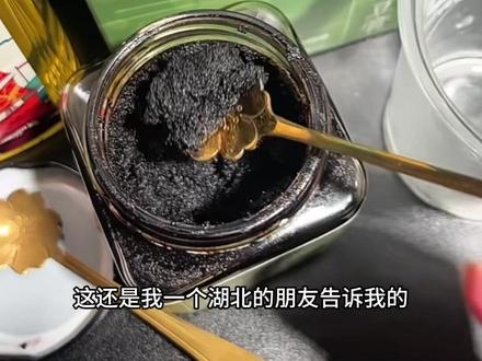 东方树叶配茯苓膏你就喝吧,一喝一个不吱声#茯苓膏#仙女都在吃什么 #李时珍茯苓膏 #亲测分享