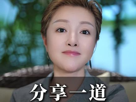 分享一道刷油减脂菜
#自律 #正能量 #女性