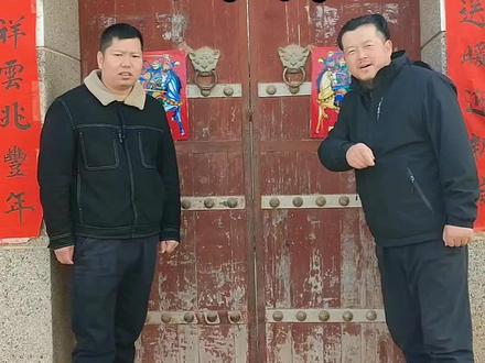 #真实生活分享计划 马上过年了,给大家科普一下门神咋贴?#春节